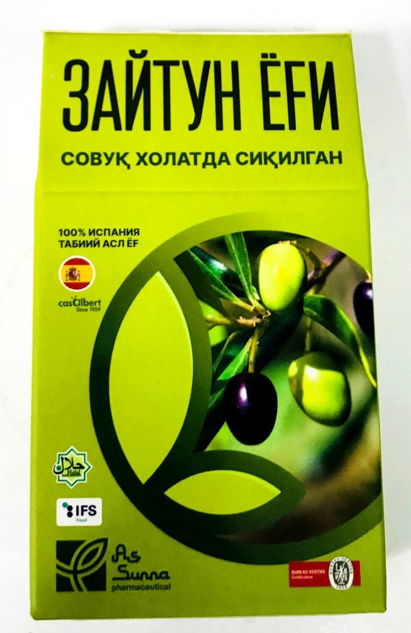 Зайтун ёғи (100 мл) kichik rasm
