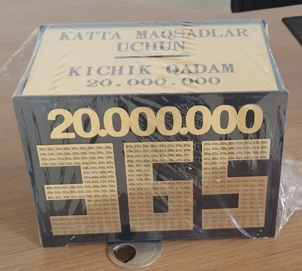 Капилка янги kichik rasm