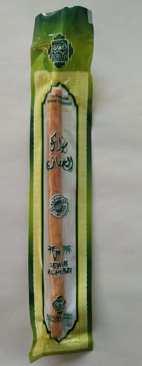 Мисвак (Sewak Al-Hijazi Sewal Al-Hadya) kichik rasm