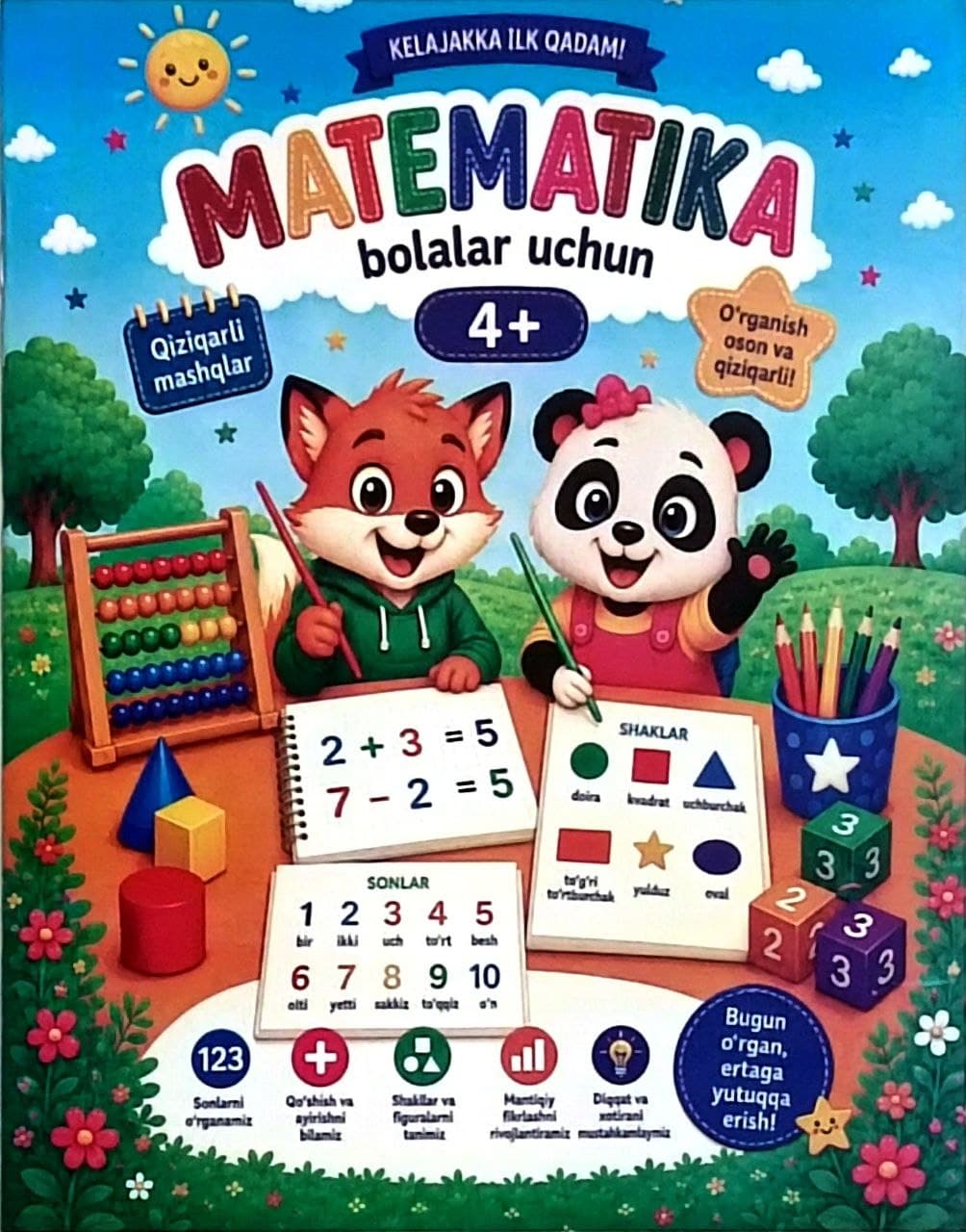 Matematika 4+ (bolalar uchun) (А4, yupqa) 32 bet kichik rasm