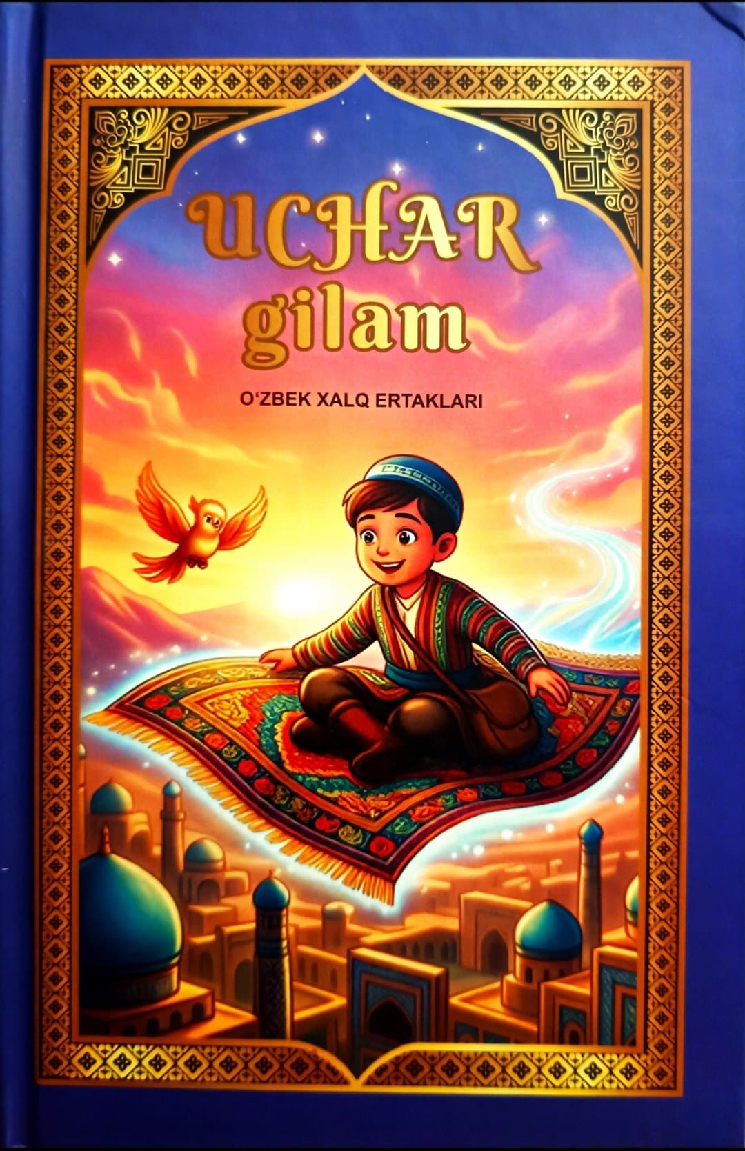 Uchar gilam 7 (А5, qattiq) 128 bet kichik rasm