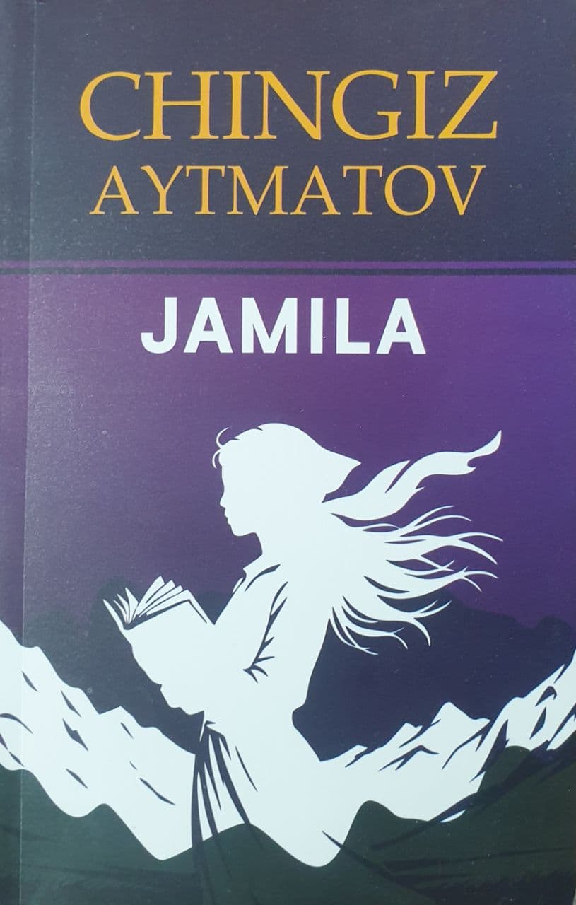 Jamila (A5, yumshoq) 192 bet kichik rasm