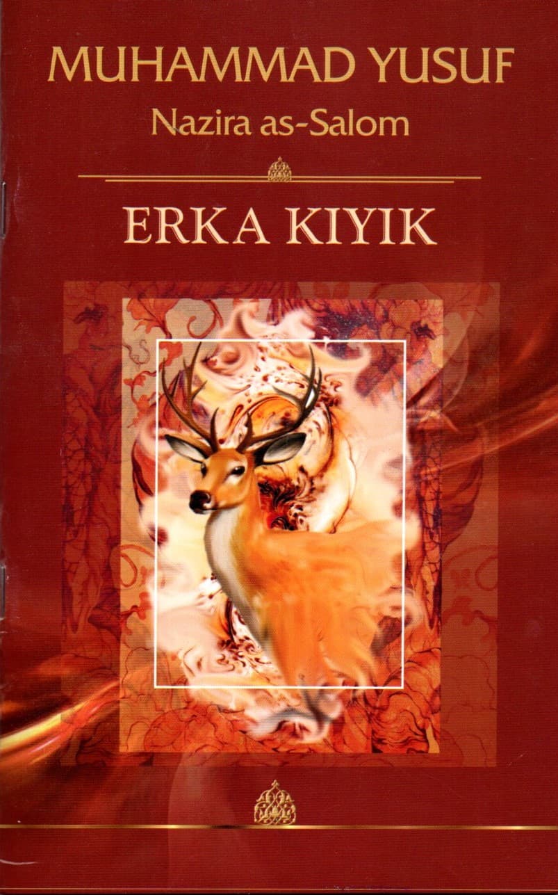 Erka kiyik (А5, yupqa) kichik rasm