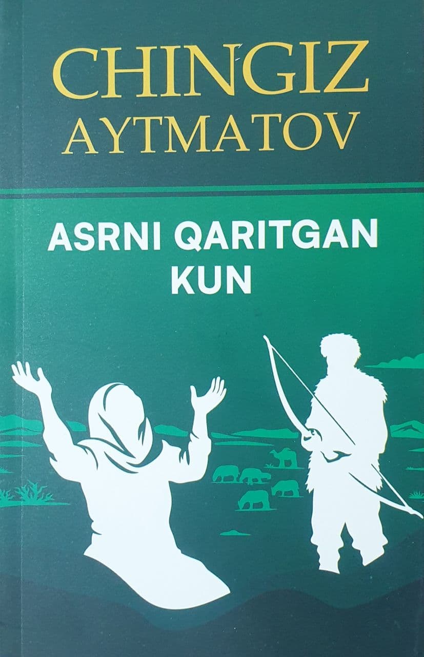 Asrni qaritgan kun (Global books) (А5, yumshoq) 448 bet kichik rasm