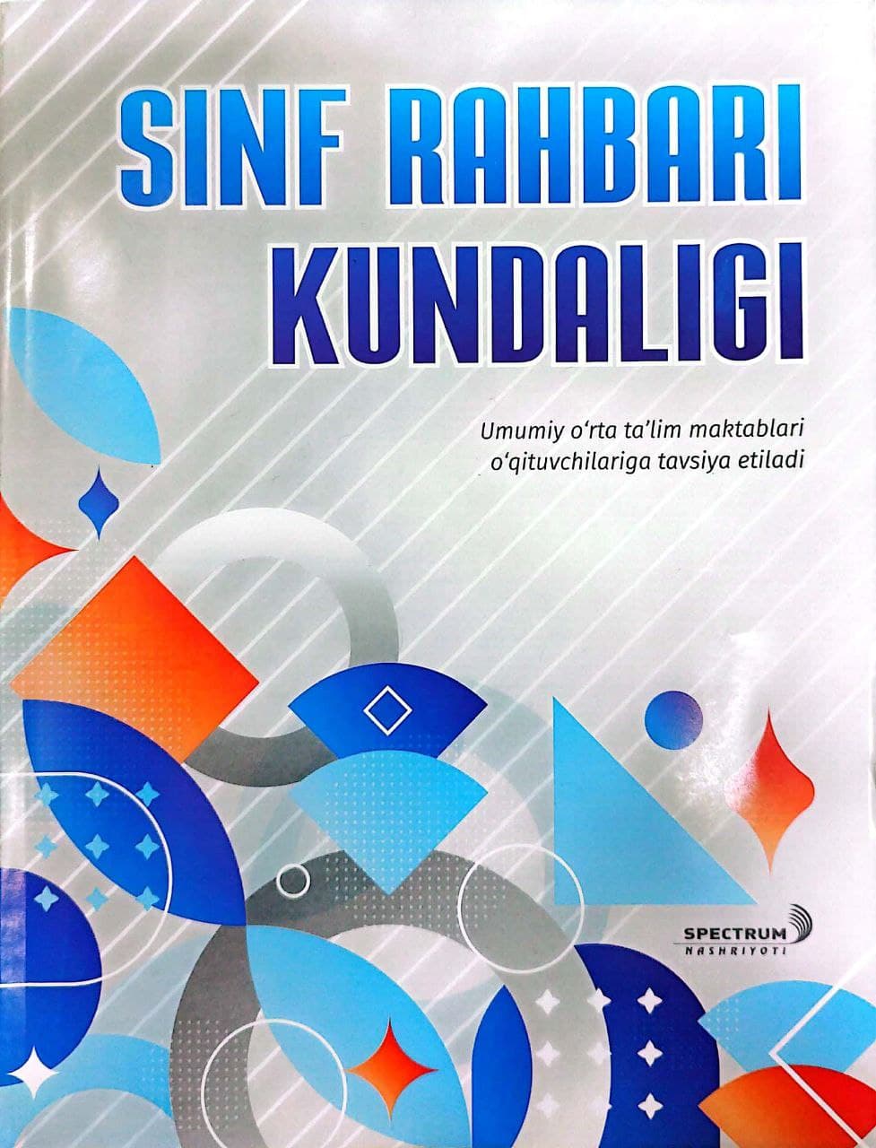 Sinf rahbari kundaligi (А4, yumshoq) kichik rasm