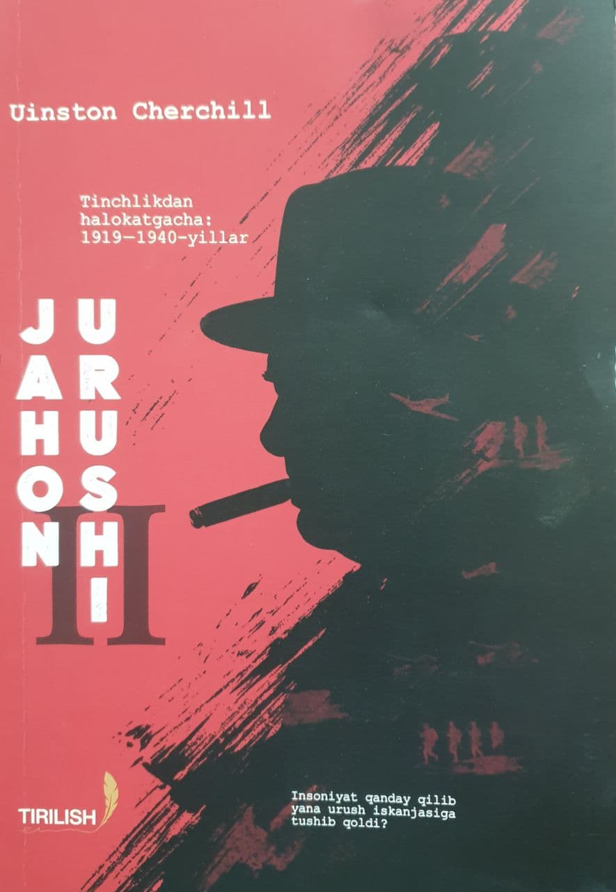 Ikkinchi jahon urushi (A4.5, yumshoq) 670 bet kichik rasm