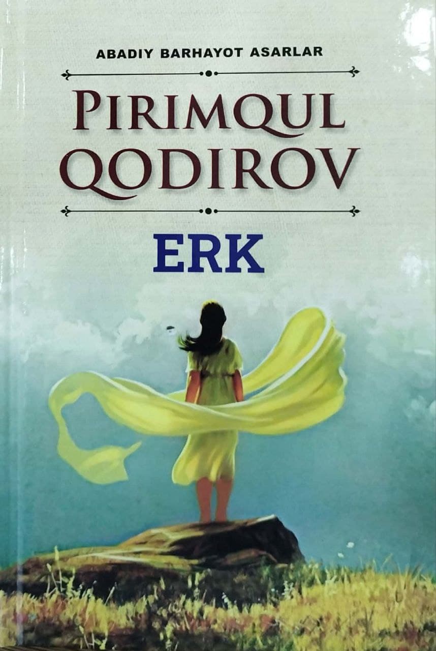 Erk (А5, yumshoq) 176 bet kichik rasm
