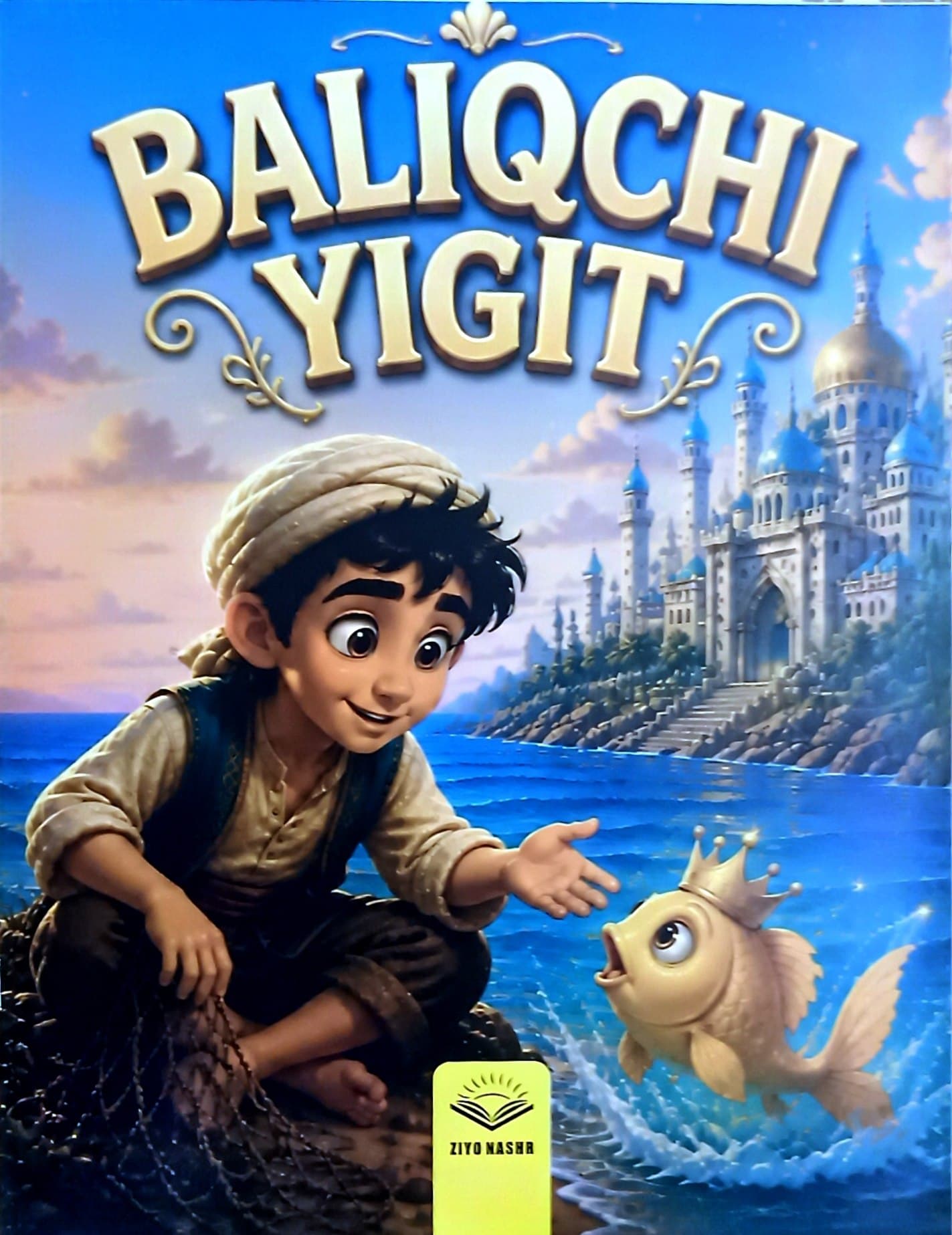 Baliqchi yigit (А4, yupqa) 16 bet kichik rasm
