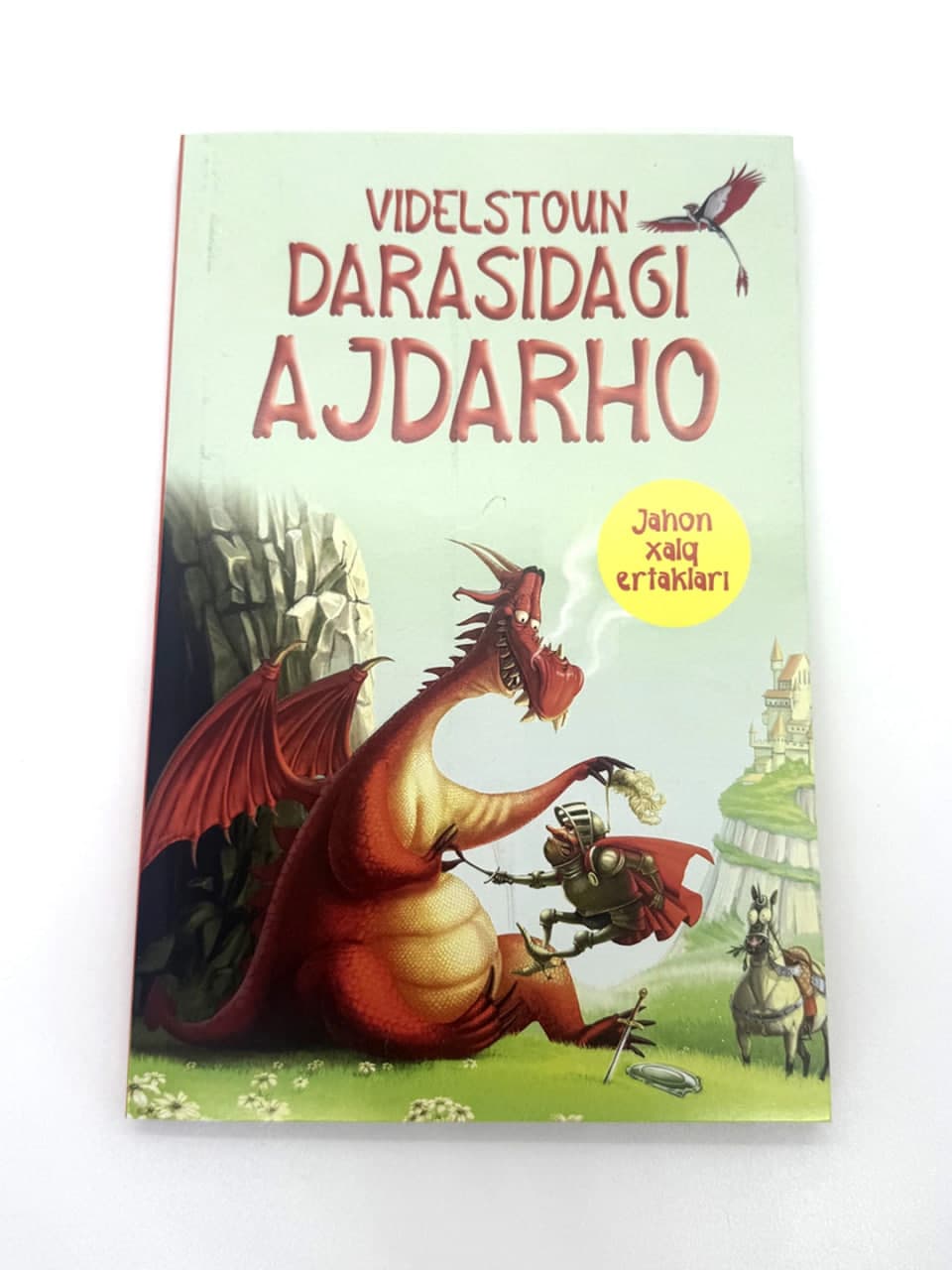 Videlstoun darasidagi ajdarho (А5, yumshoq) 128 bet kichik rasm