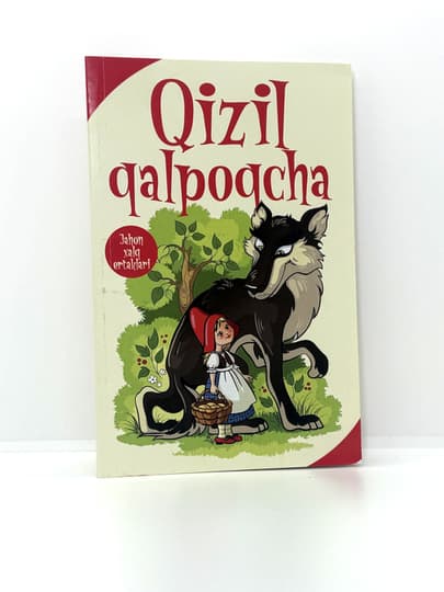 Qizil qalpoqcha (А5, yumshoq) 128 bet kichik rasm