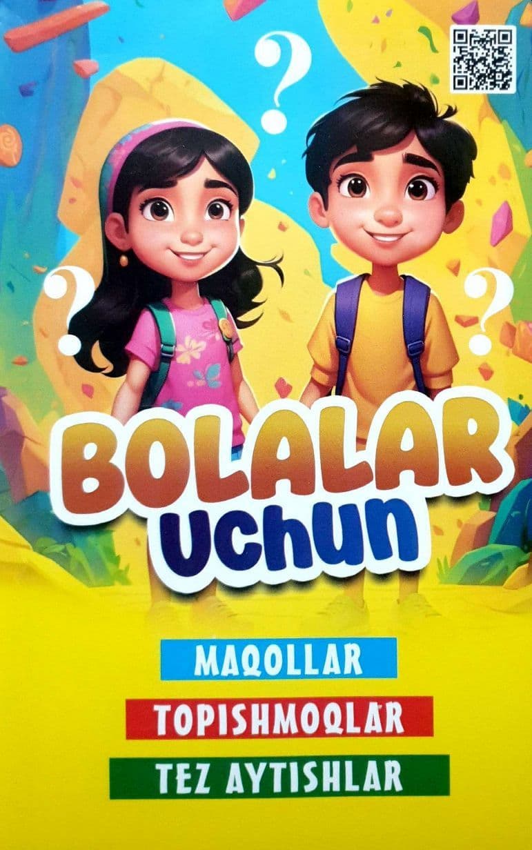 Bolalar uchun maqollar topishmoqlar tez aytishlar (А5, yumshoq) 96 bet kichik rasm