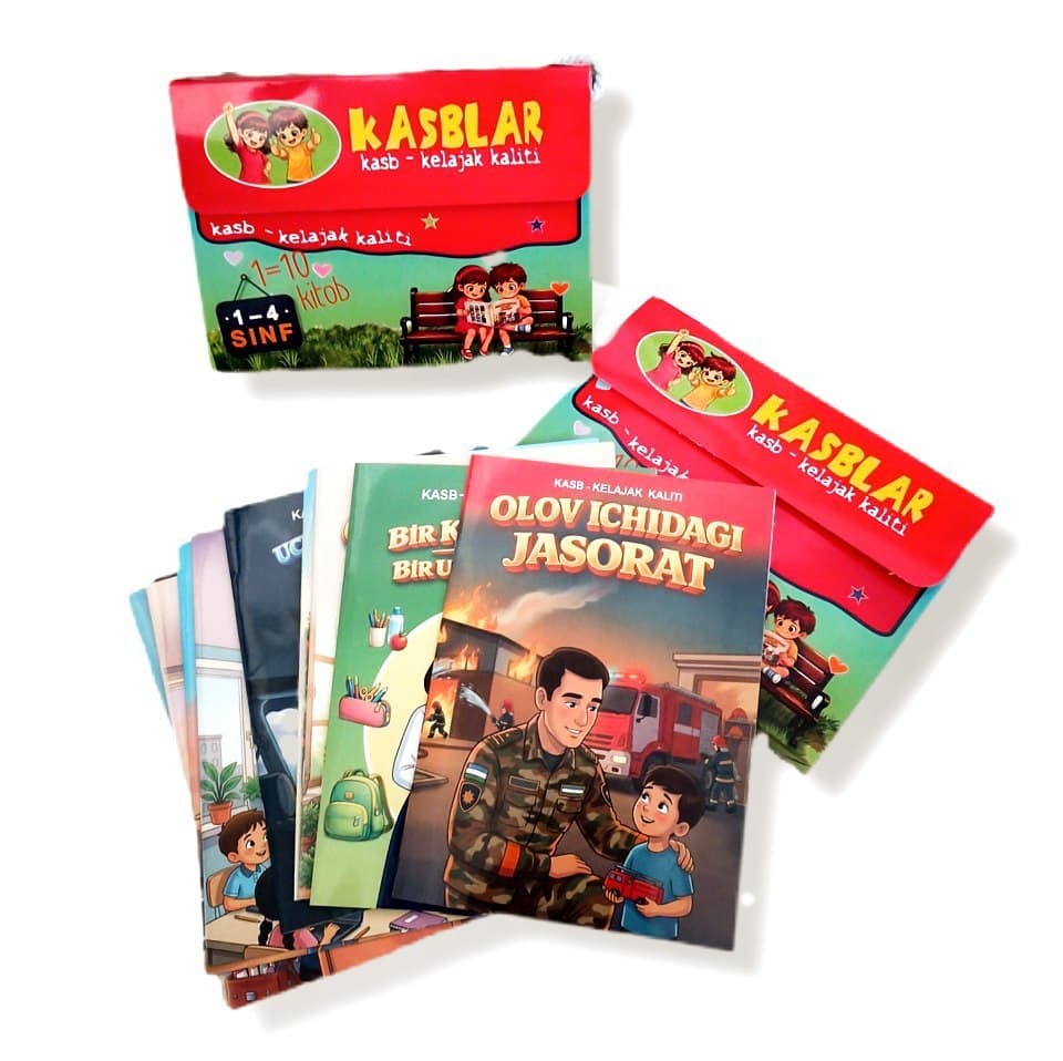 KASBLAR kasb-kelajak kaliti 1-4 sinf 10 ta kitob (А5, yumshoq) kichik rasm