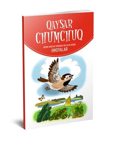 Qaysar chumchuq (А5, yupqa) 32 bet kichik rasm