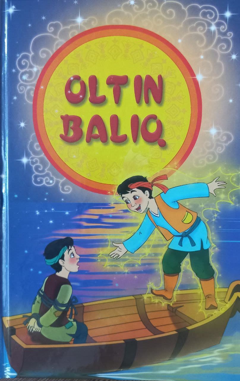 Oltin Baliq (А5, qattiq) 128 bet kichik rasm