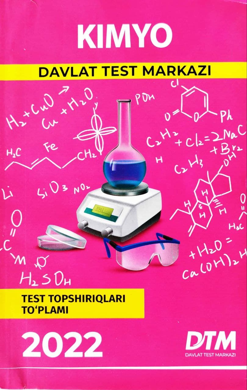 2022 Kimyo Davlat Test Markazi (A5, yumshoq) 112 bet kichik rasm