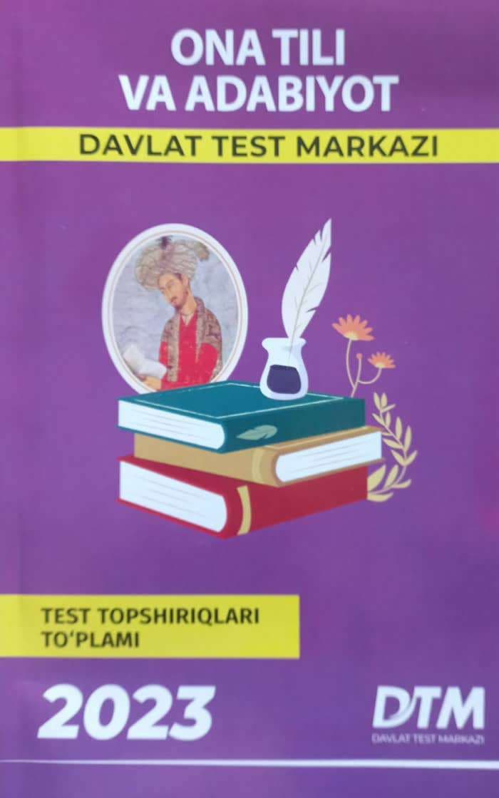 2023 Ona tili va adabiyot Davlat Test Markazi (A5, yumshoq) 128 bet kichik rasm