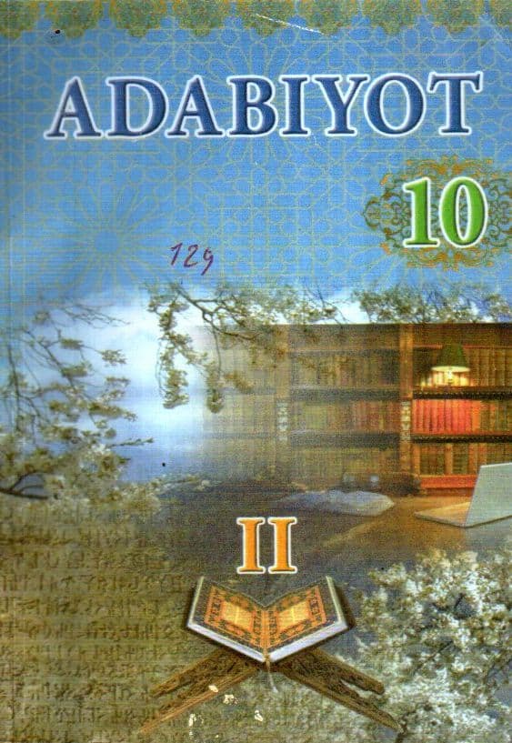 ADABIYOT 10-sinf 2-qism (A5, yumshoq) 184 bet kichik rasm