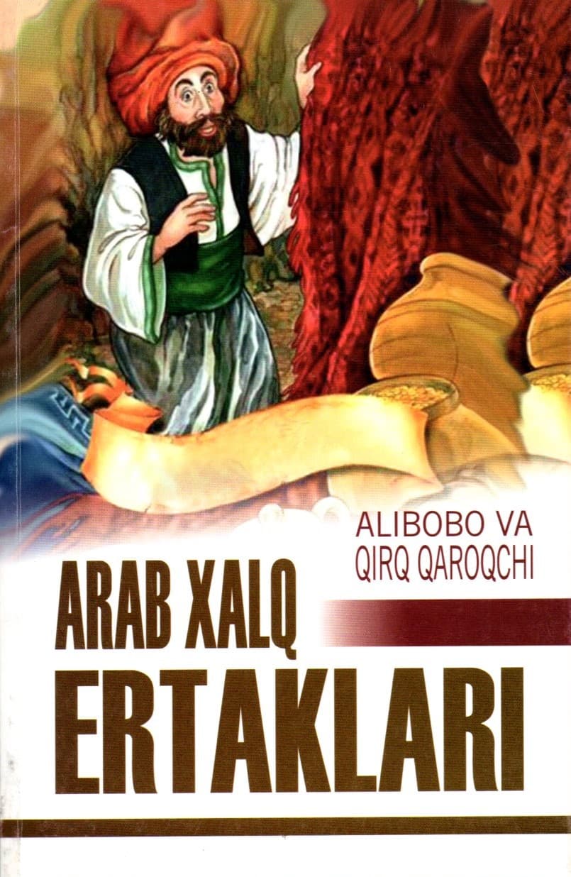 Arab xalq ertaklari (А5, yumshoq) kichik rasm