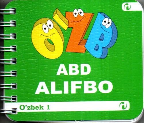 Abd Alifbo (A8, yumshoq) kichik rasm