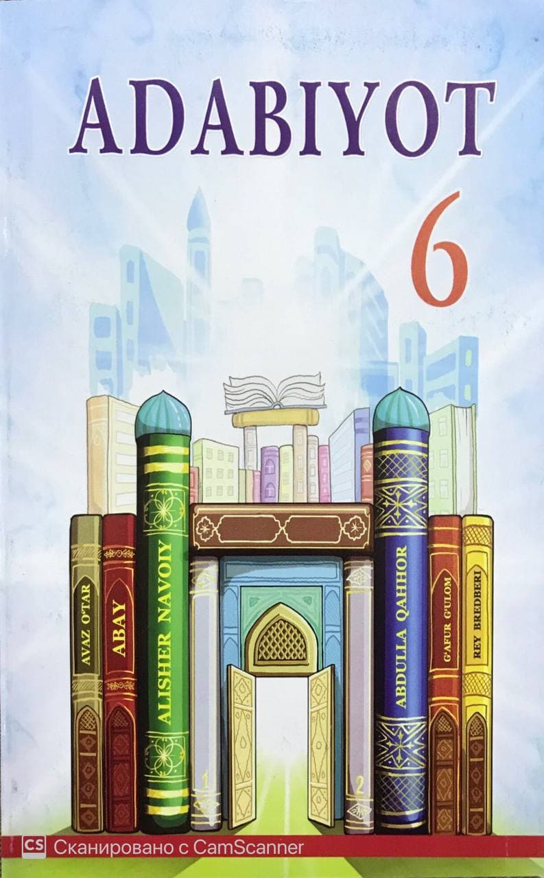 Adabiyot 6 sinf (А5, yumshoq) kichik rasm