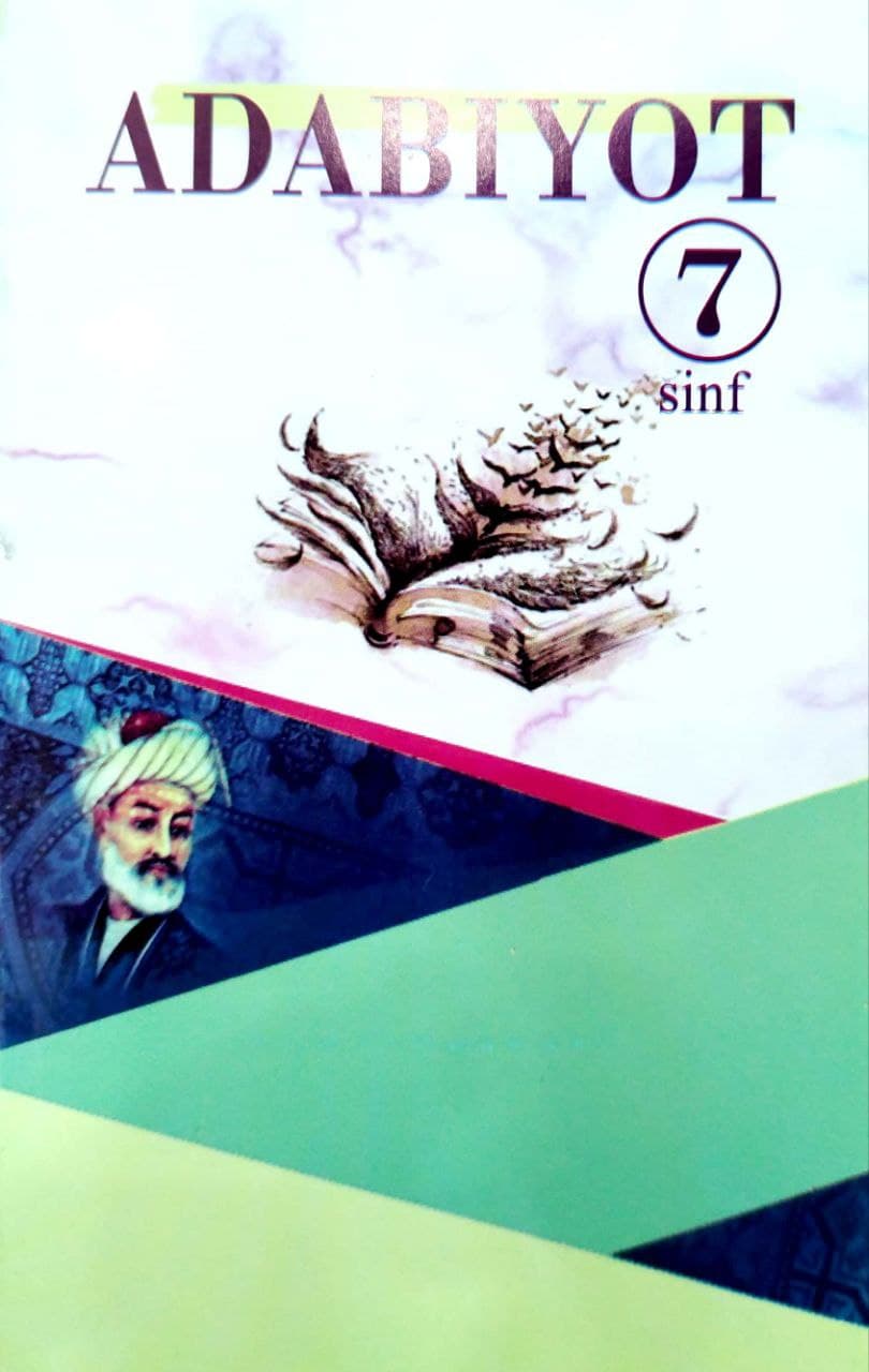 Adabiyot 7-sinf (A5, yumshoq) kichik rasm