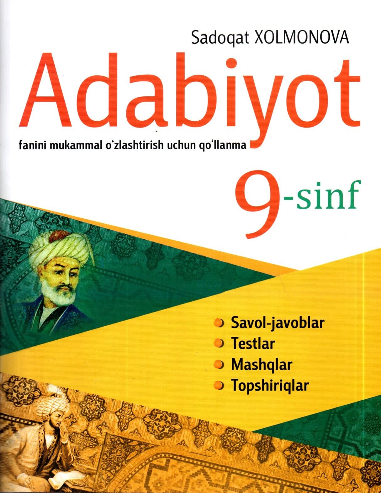 Adabiyot fanini o'zlashtirish uchun qo'llanma 9-sinf (А4, yumshoq) kichik rasm