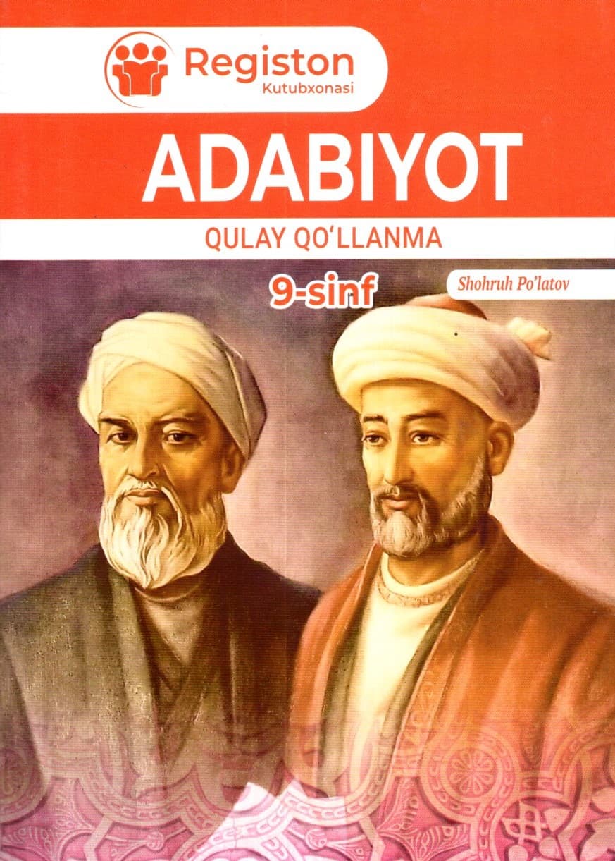 Adabiyot qulay qo'llanma 9-sinf (А5, yumshoq) kichik rasm