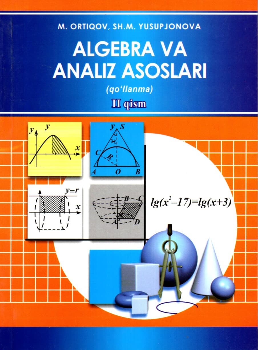 Algebra va Analiz asoslari (А5, yumshoq) kichik rasm