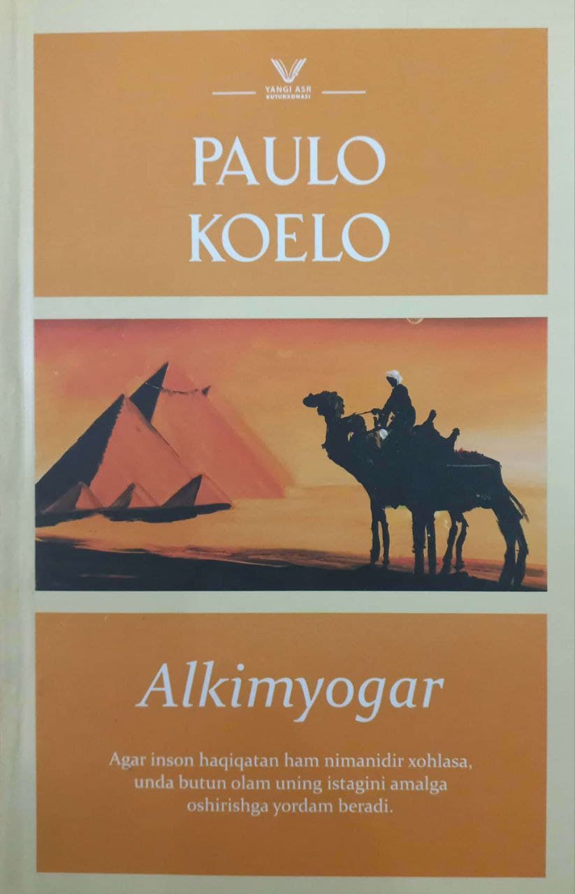 Alkimyogar (А5, qattiq) 176 bet kichik rasm