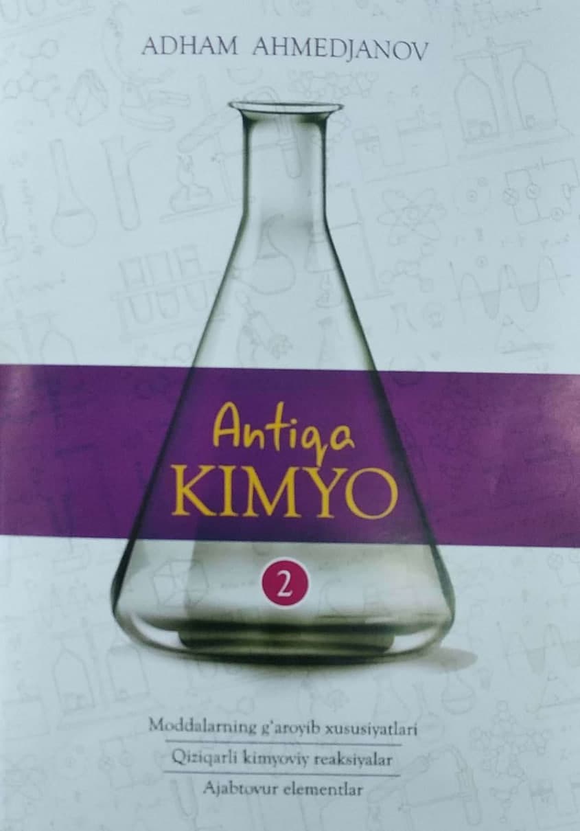 Antiqa kimyo 2 (А4, yumshoq) 188 bet kichik rasm