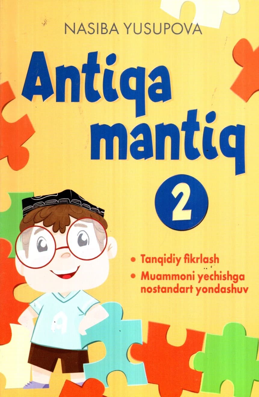 Antiqa mantiq 2 (А5, yumshoq) kichik rasm