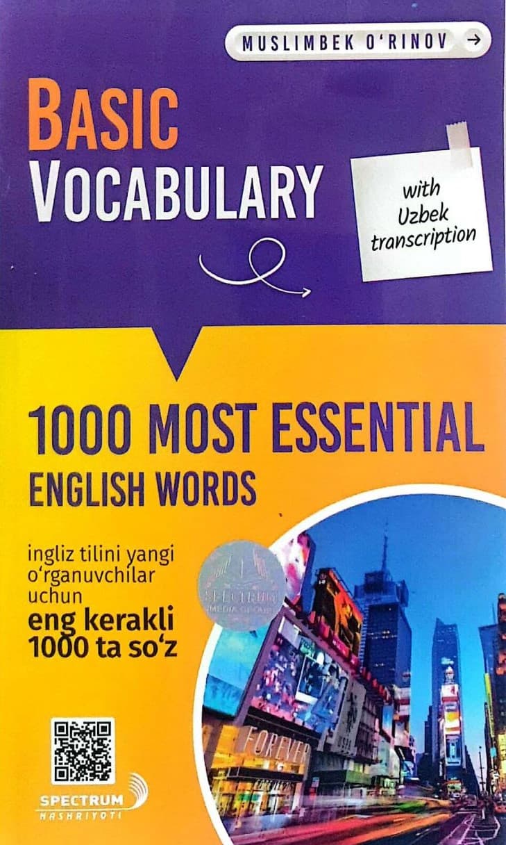 Basic Vocabulary (A5, yumshoq) 128 bet kichik rasm