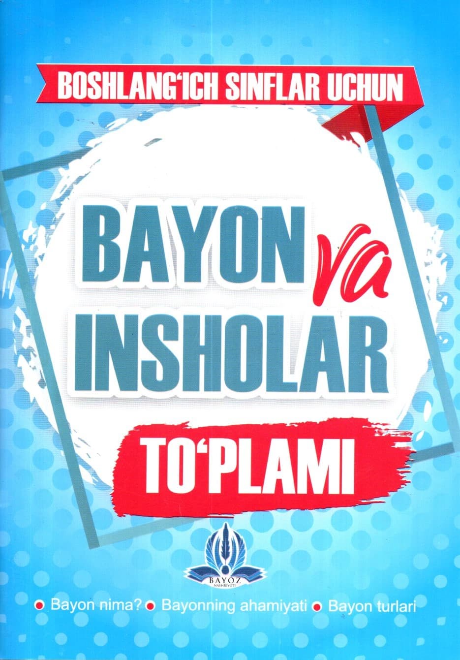 BAYON VA INSHOLAR TO'PLAMI (А5, yupqa) kichik rasm