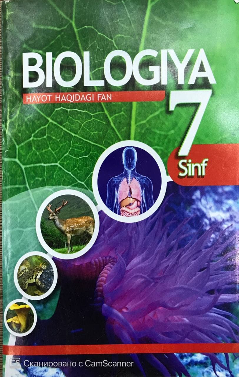 Biologiya 7 sinf (rangli) (hayot haqidagi fan) (А5, yumshoq) 176 bet kichik rasm