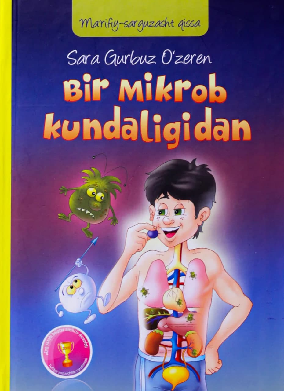 Bir mikrob kundaligidan (А5, qattiq) 152 bet kichik rasm