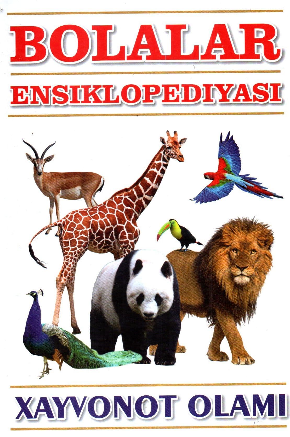 Bolalar Ensiklopediyasi Xayvonot olami (А4, qattiq) 144 bet kichik rasm