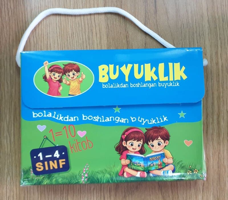 Bolalikdan boshlangan buyuklik 1-4 sinf 10 ta kitob (А5, yumshoq) kichik rasm