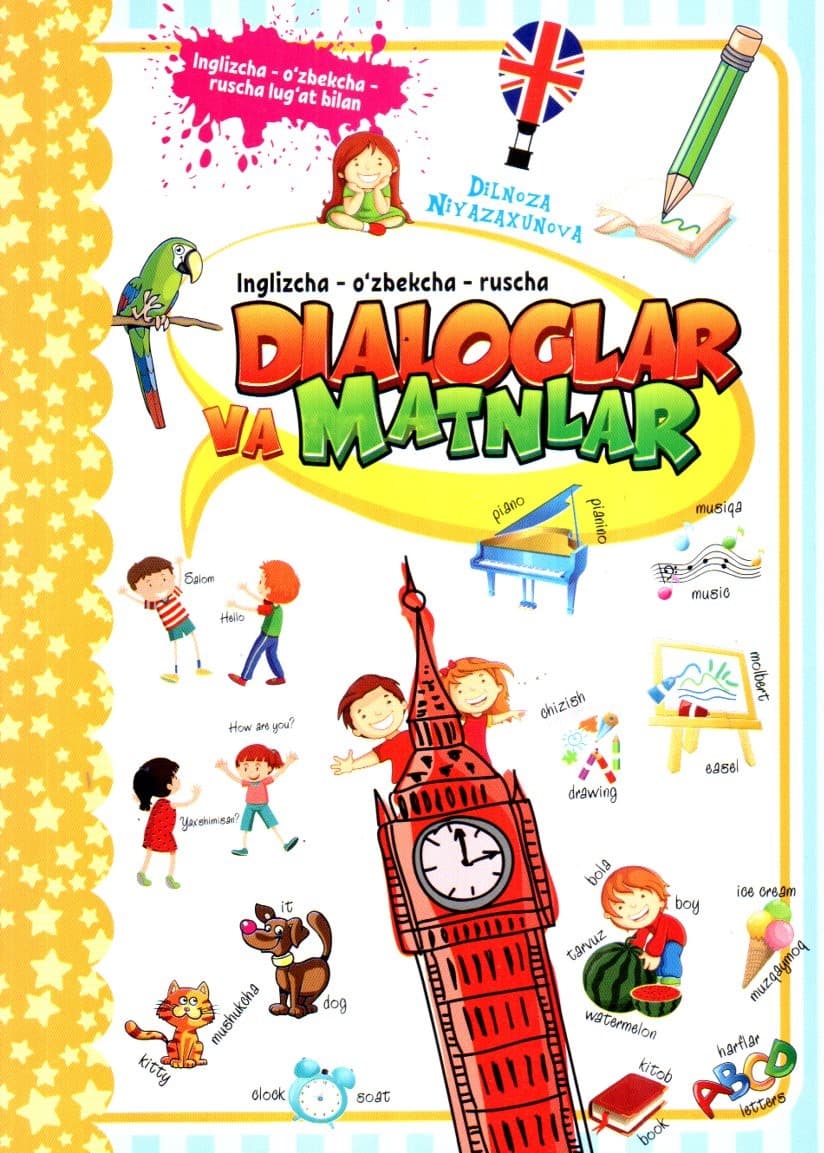 Dialoglar va Matnlar (А4.5 (lotin,krill), yumshoq) 128 bet kichik rasm
