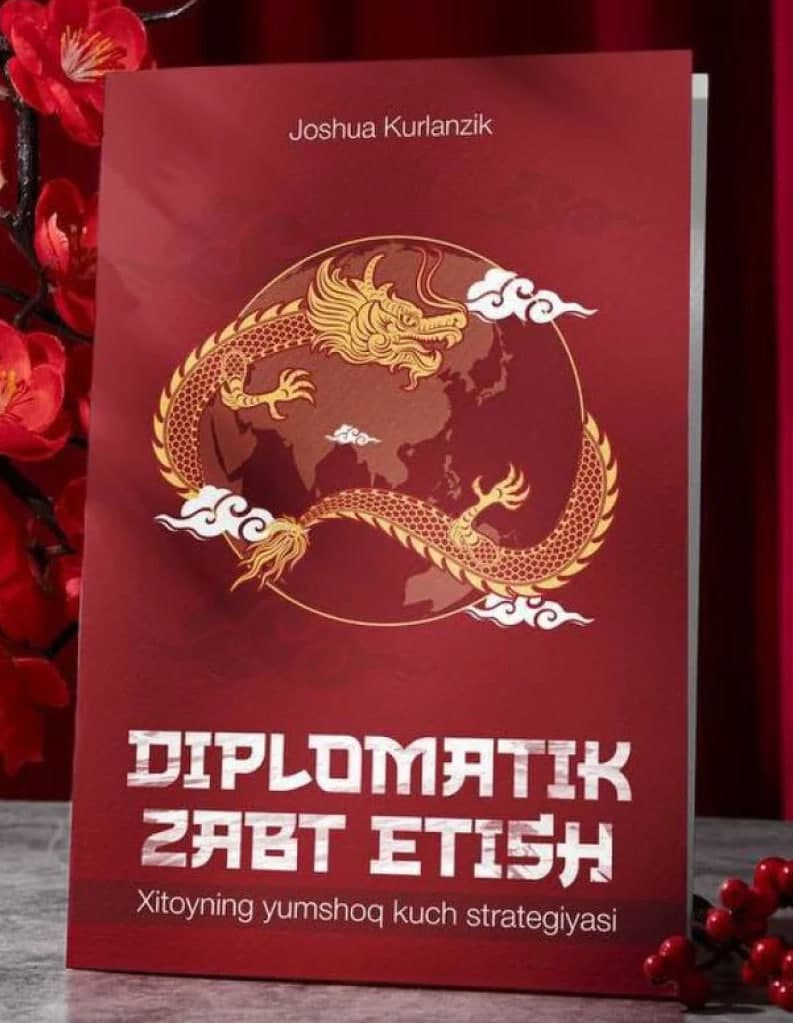 Diplomatik zabt etish (А5, qattiq) 352 bet kichik rasm
