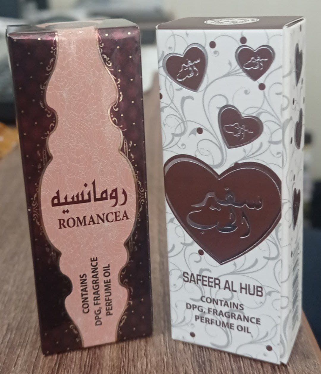 Dirham mushklari (10ml) kichik rasm