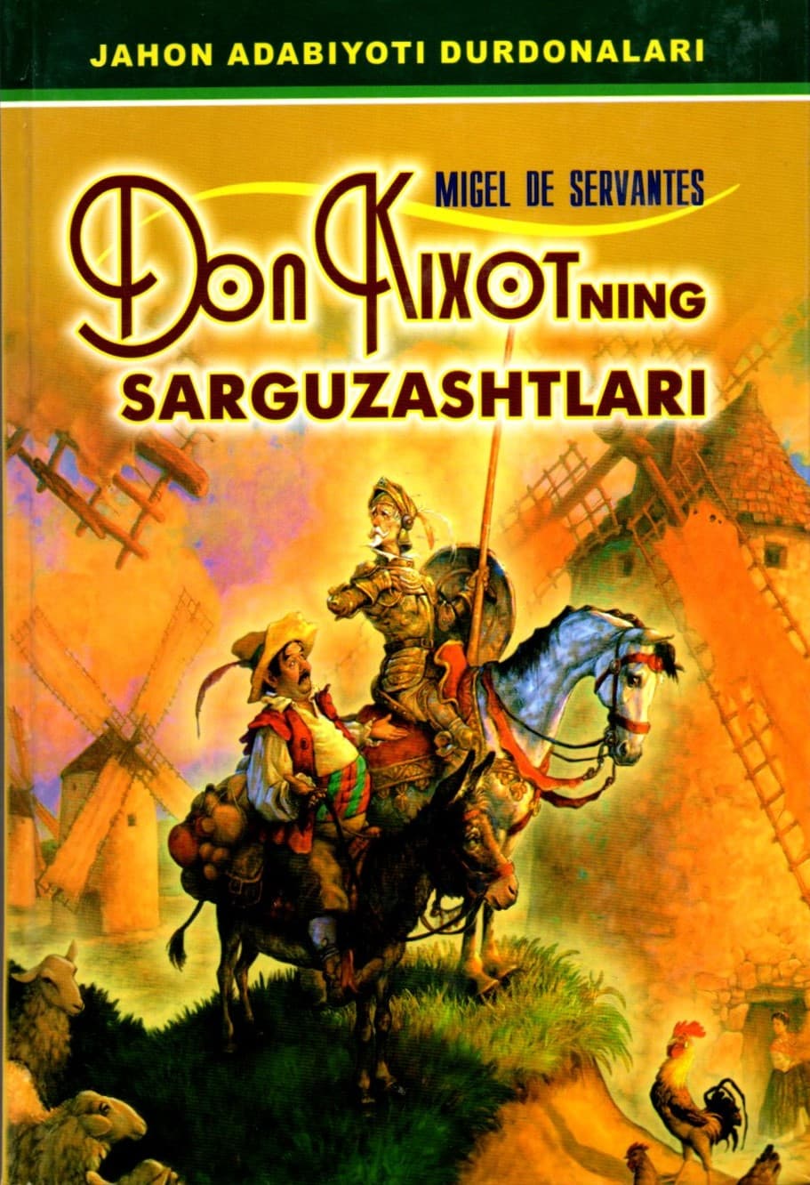 Don Kixotning sarguzashtlari (А5, yumshoq) 608 bet kichik rasm