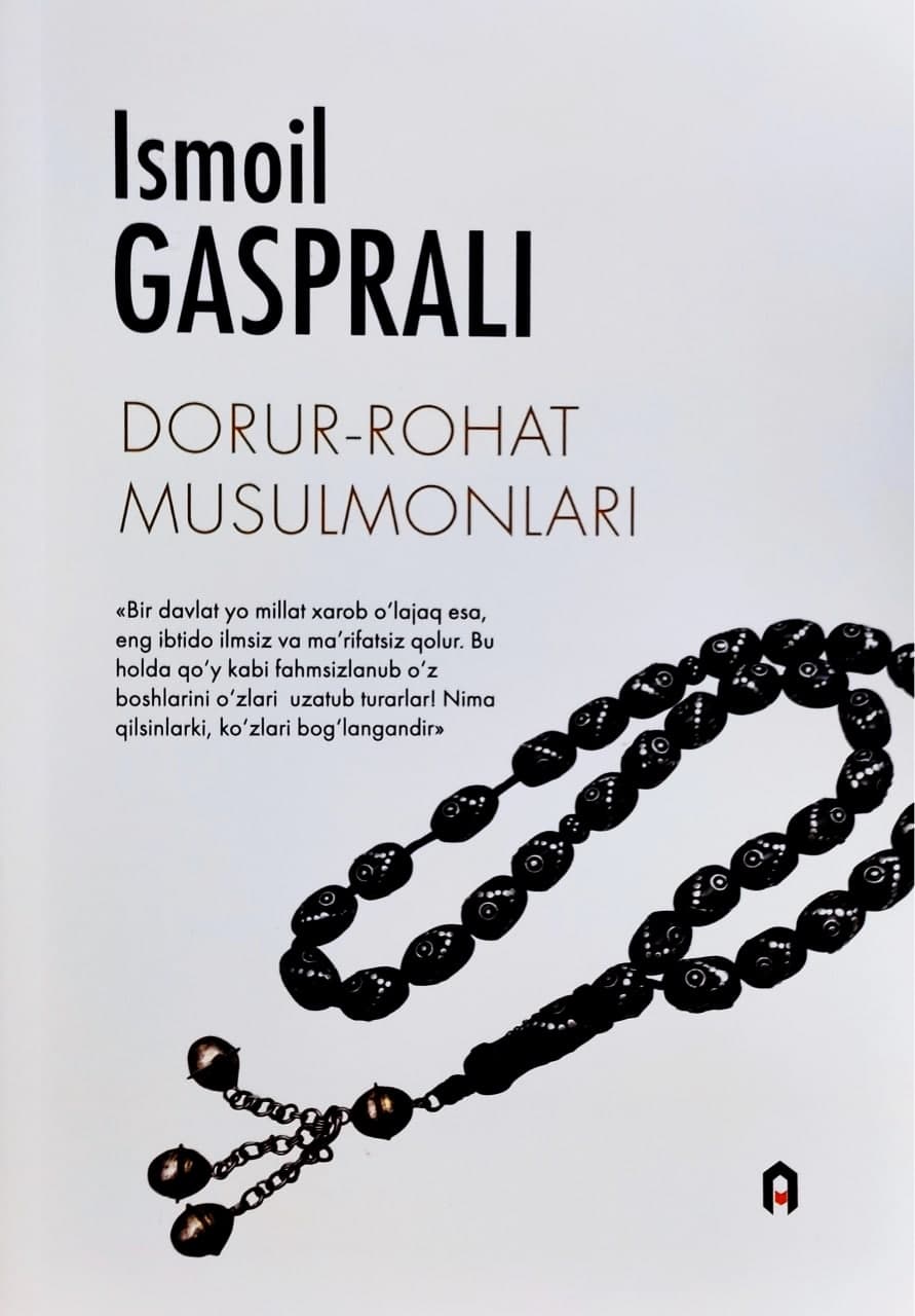 Dorur-rohat musulmonlari (A5, yumshoq) 252 bet kichik rasm