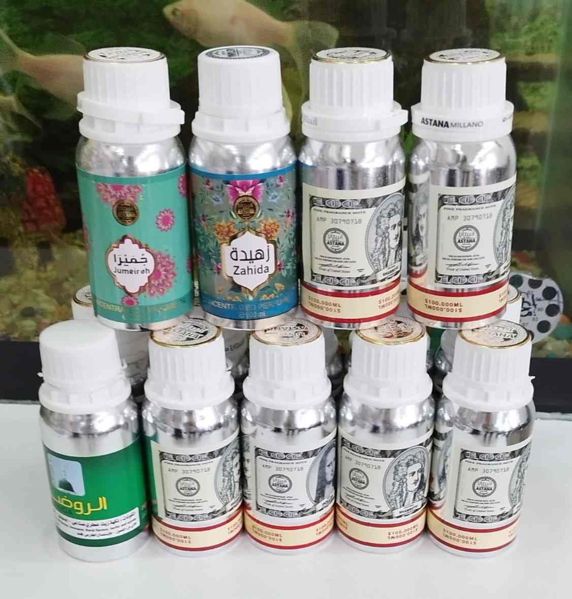 Dubai atirlari (original) (grammli) kichik rasm
