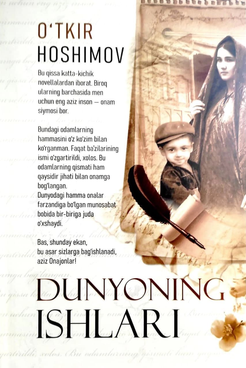 Dunyoning ishlari (yangi nashr) (A5, yumshoq) 256 bet kichik rasm
