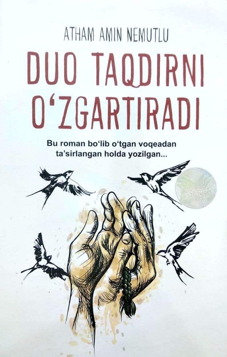 Duo taqdirni o'zgartiradi (A5, yumshoq) 224 bet kichik rasm