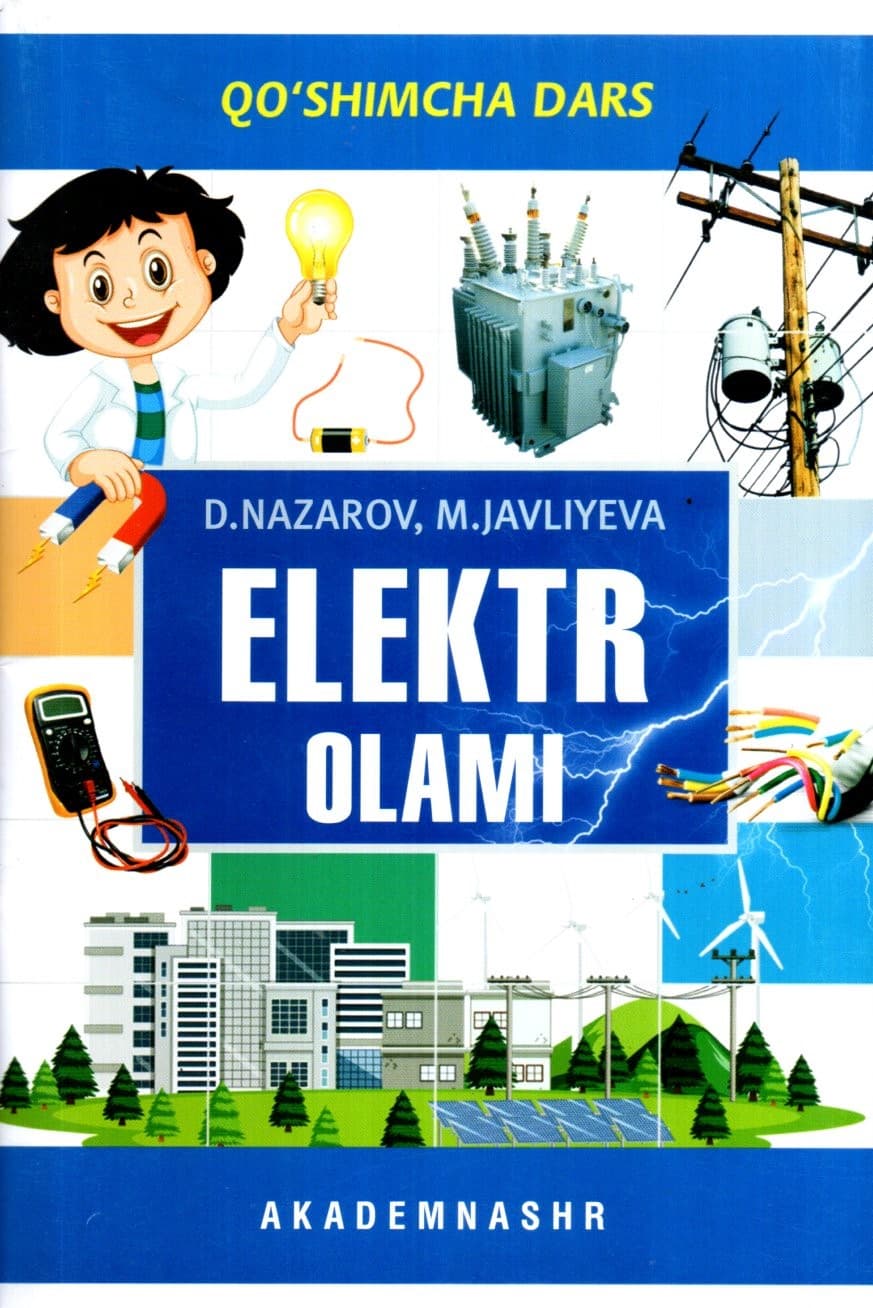 ELEKTR OLAMI (А5, yumshoq) 64 bet kichik rasm