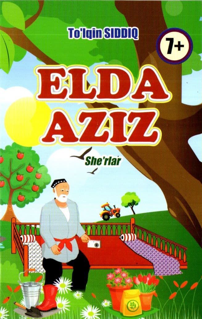 Elda Aziz (she'rlar) (А5, yumshoq) 48 bet kichik rasm