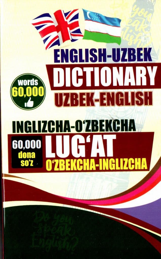 Ruscha-o'zbekcha, o'zbekcha-ruscha lug'at A-Я (A5, yumshoq) 880 bet kichik rasm