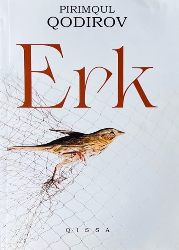 Erk (А5, yumshoq) 128 bet kichik rasm