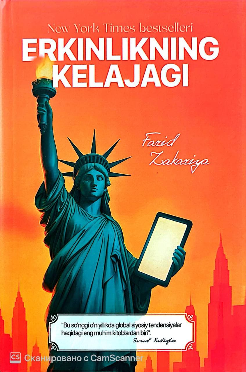 Erkinlikning kelajagi (А5, qattiq) 382 bet kichik rasm